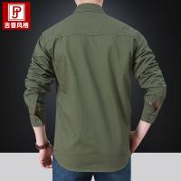 cms/erpbt/backend/web/uploads/erp/collection/images/Men Clothes/CQCG/EN0131966/img_b/EN0131966_img_b_2